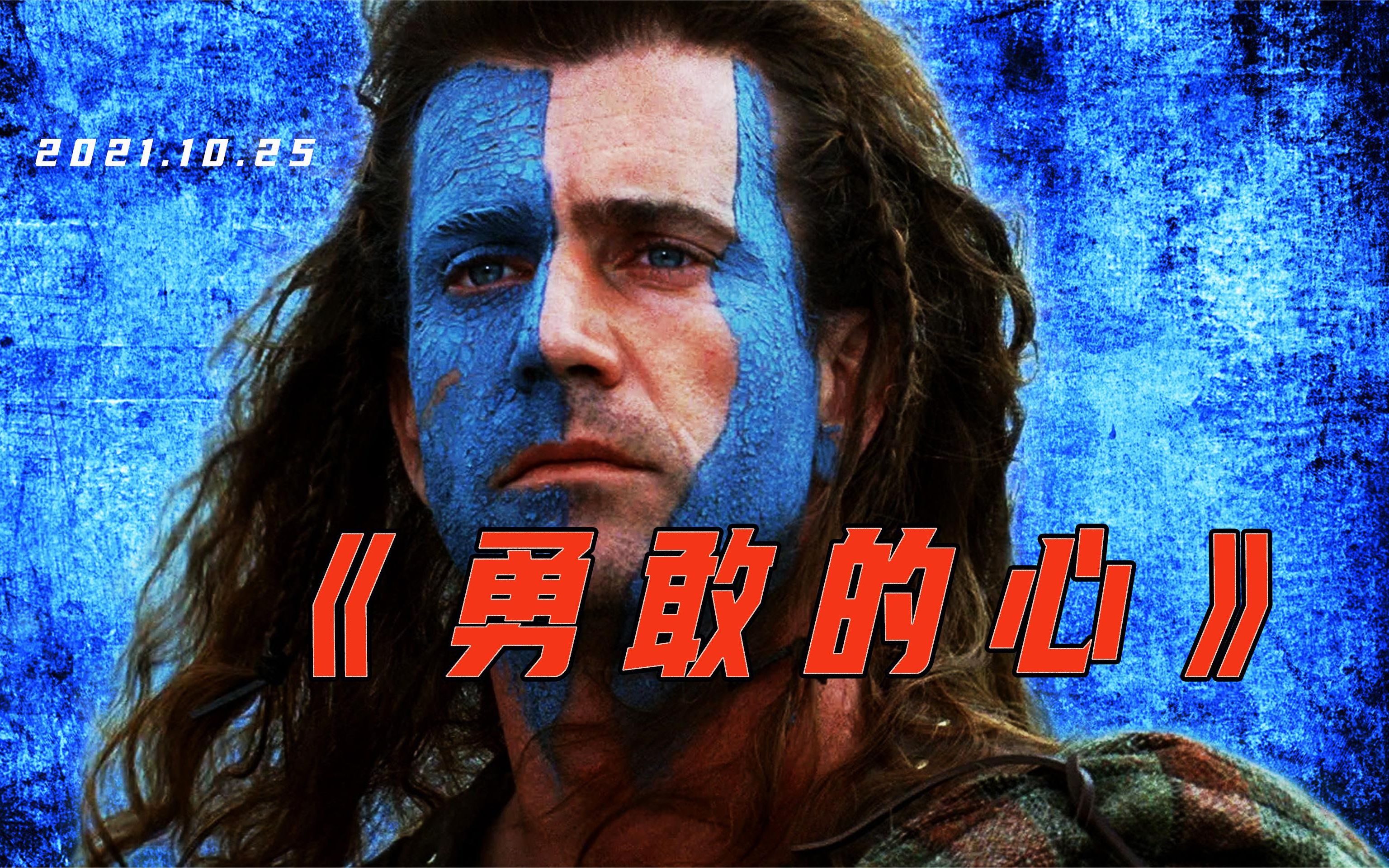黄沙英雄_黄沙英雄印度_黄沙武士电影