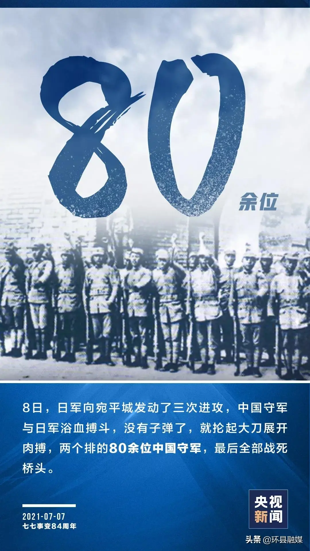 黄沙武士电影_黄沙英雄_黄沙英雄印度