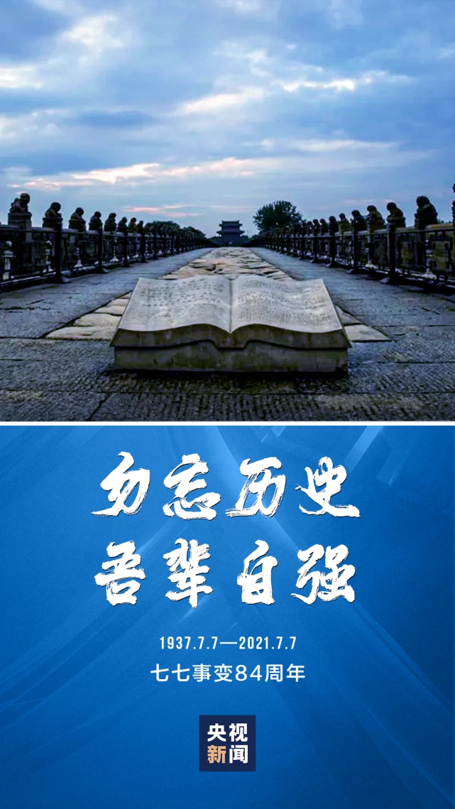 黄沙英雄_黄沙武士电影_黄沙英雄印度