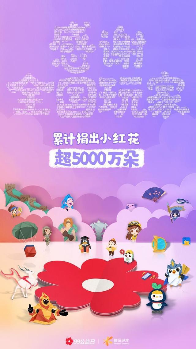 国家停止手机游戏_国家要关闭手机游戏吗_停止手机国家游戏怎么设置