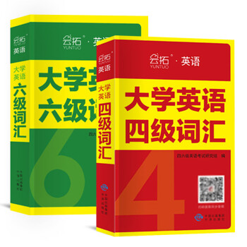 口袋英语_口袋英语怎么读_ef口袋英语