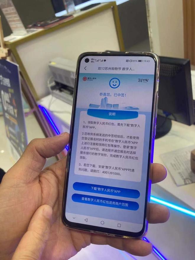 如何向数字钱包转钱_imtoken数字钱包转账_imtoken钱包转账教程