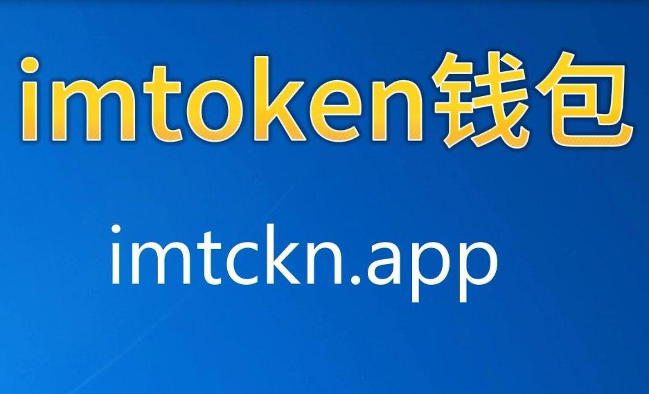 tp钱包电脑版怎么导入_tp钱包怎么转u_钱包怎么导入