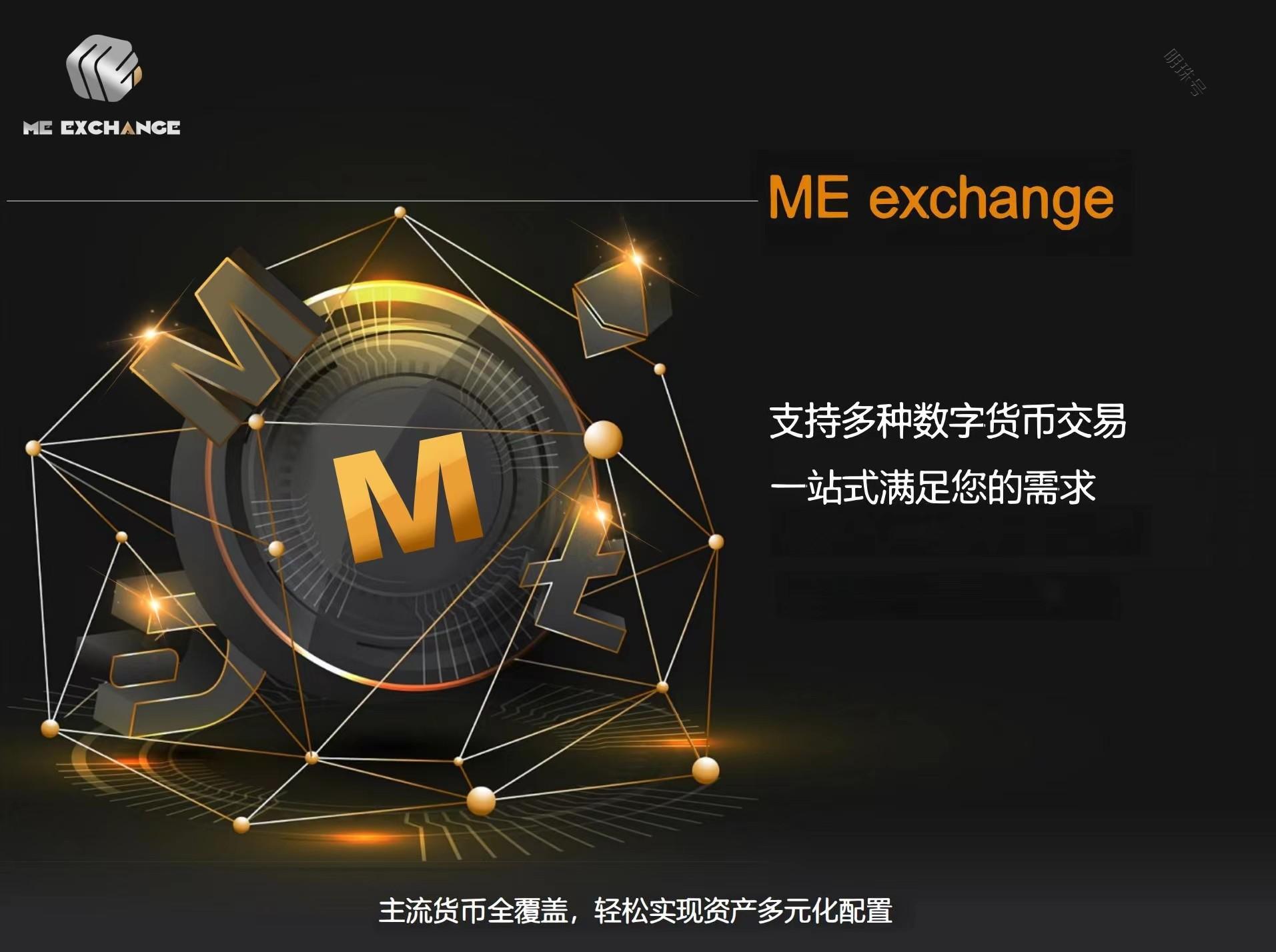 5173买问道币安全吗_怎么在imtoken买币_艾瑞币怎么买
