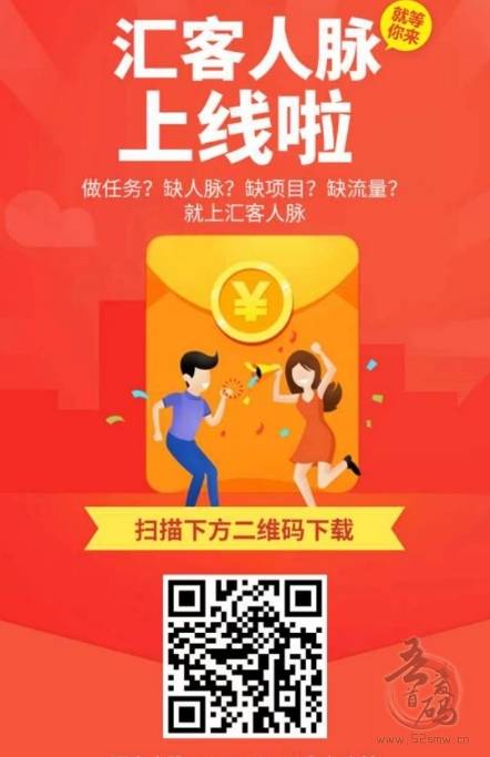 苹果imtoken钱包下载_imtoken钱包2.0苹果版_im钱包苹果版app