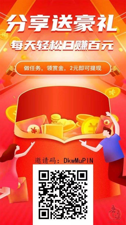 imtoken钱包2.0苹果版_im钱包苹果版app_苹果imtoken钱包下载