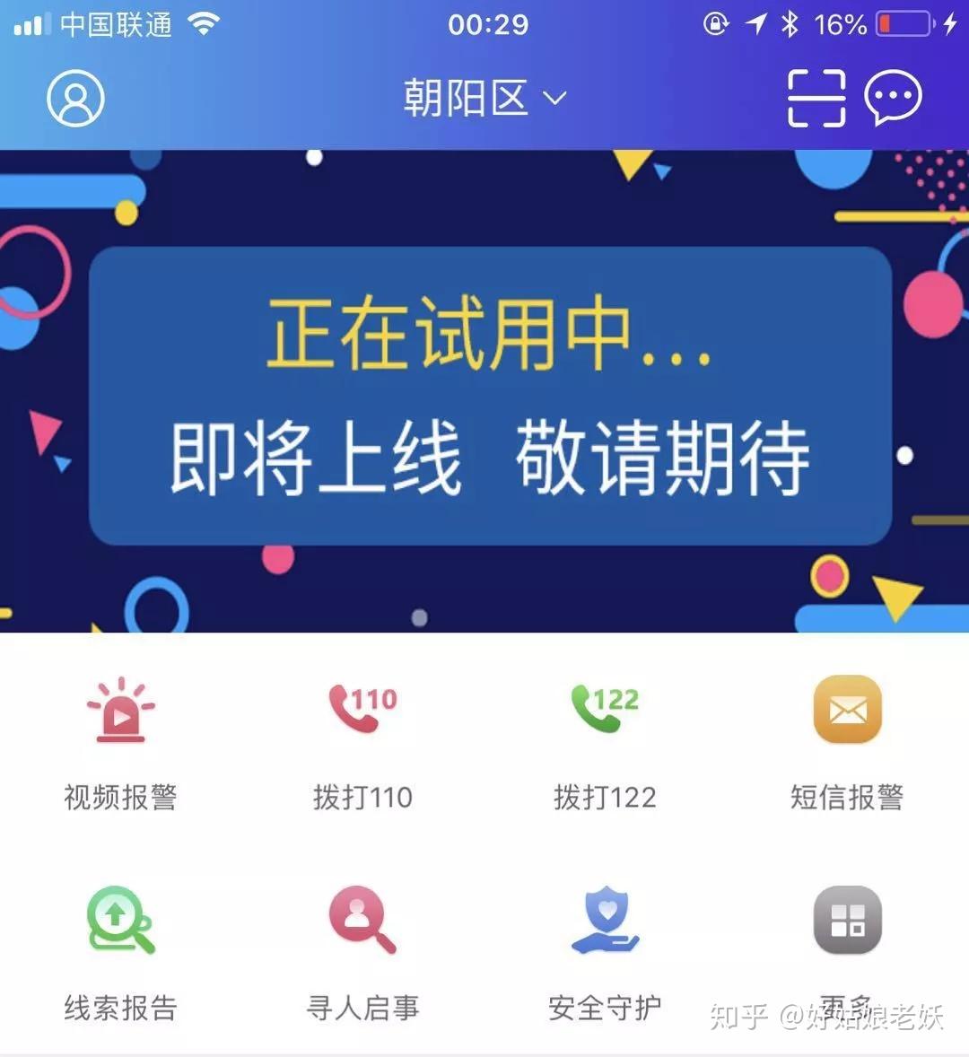 钱包地址存在异常行为_imtoken无效的地址_imtoken钱包地址无效