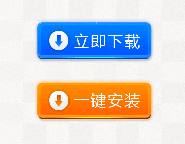 下载网站上传类比题_imtoken网站下载_下载网站的软件