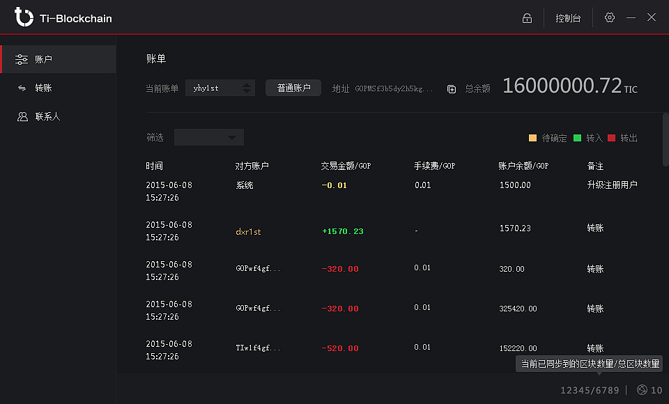测ip地址网站_imtoken网站地址_免费代理ip地址网站