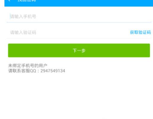im钱包怎么修改密码_钱包密码怎么改成数字的_钱包密码修改