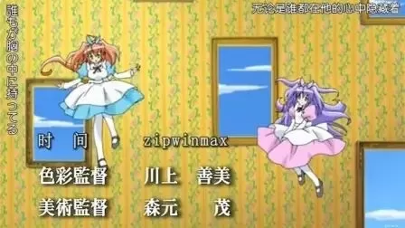 伪姬物语_伪姬物语_伪姬物语