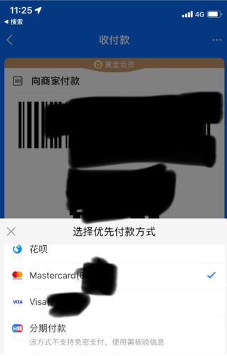 撤销转账有提醒吗_imtoken钱包转账怎么撤销_撤销转账怎么操作
