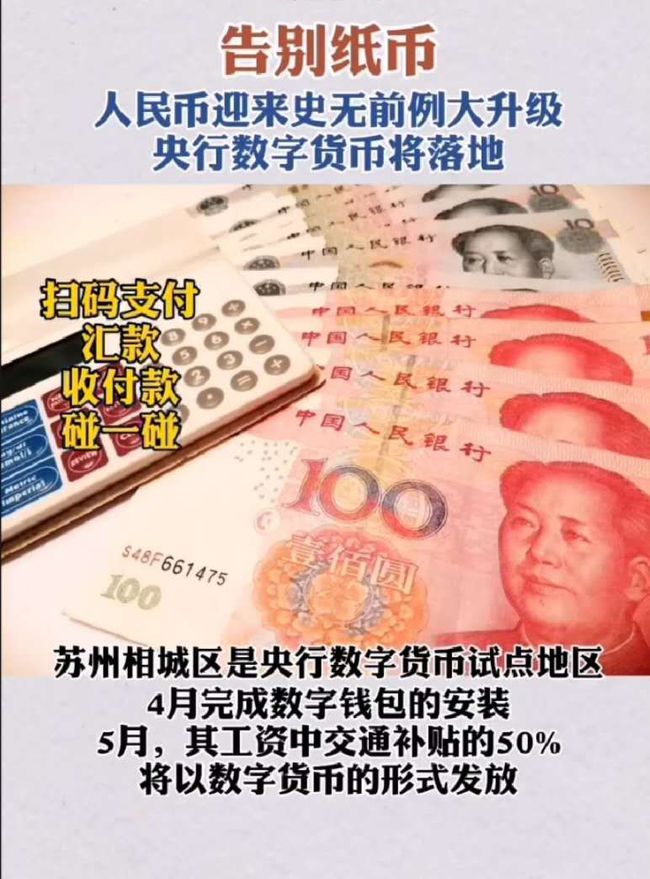 imtoken兑换人民币_imtoken如何兑换人民币_imtoken钱包币币兑换