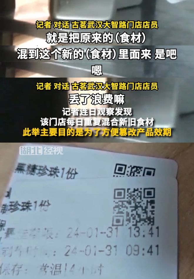 im钱包假u怎么做到的_假钱包怎么制作的_钱包真实