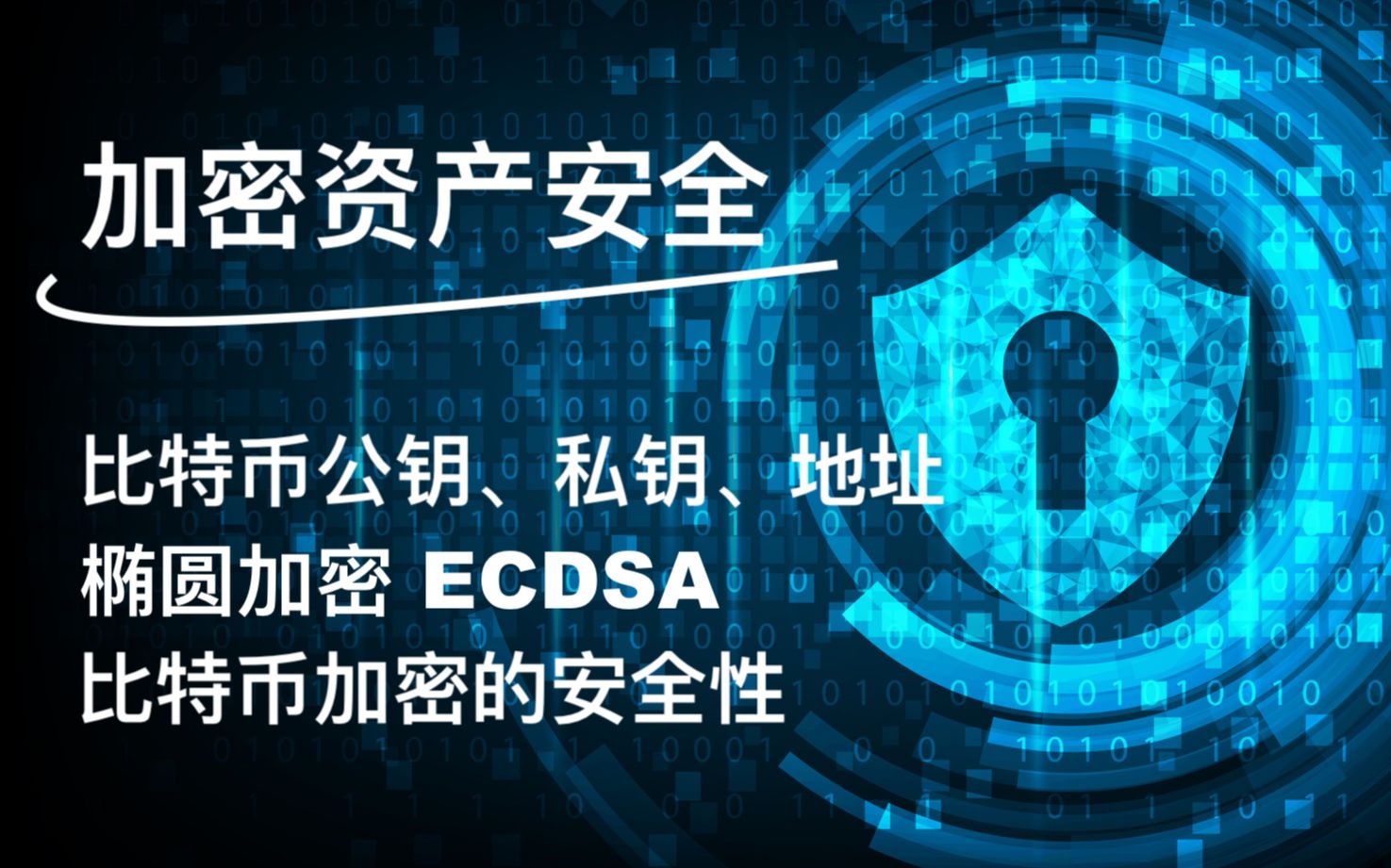 imtoken怎么用_用imtoken钱包_用imtoken做冷钱包