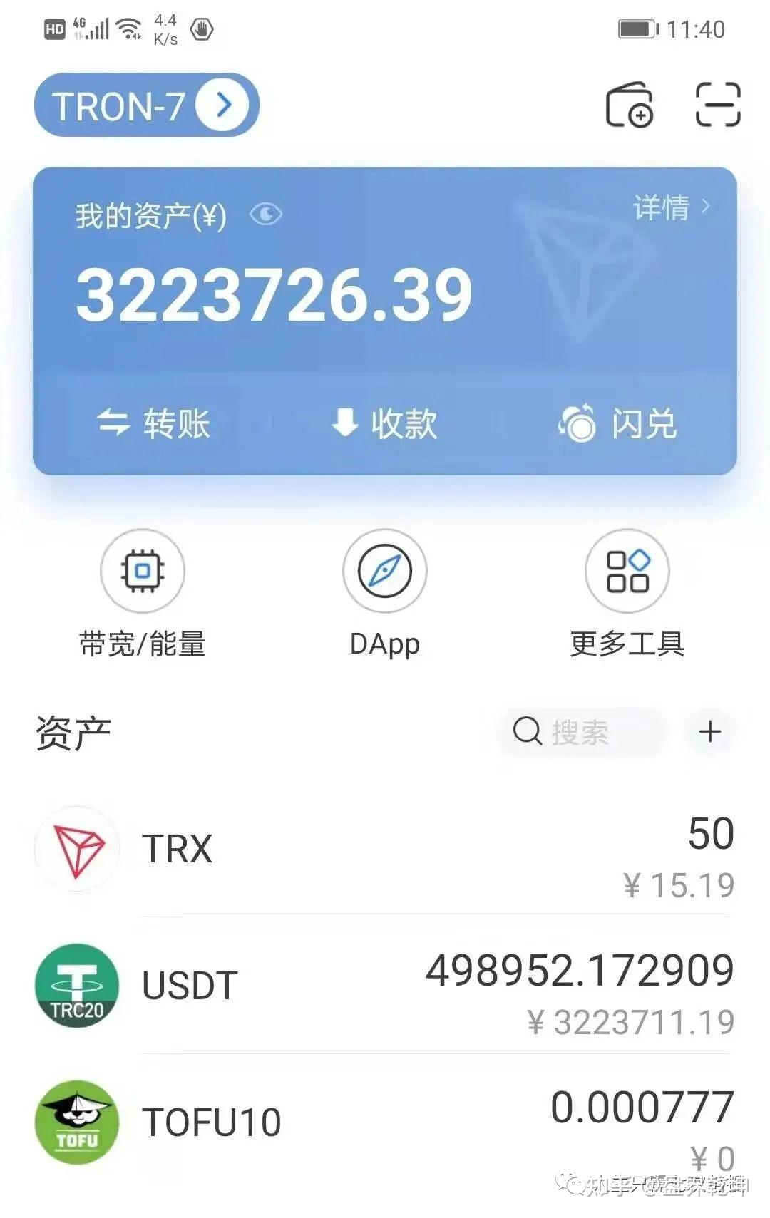 从imtoken钱包转到火币网_从imtoken钱包转到火币网_从imtoken钱包转到火币网