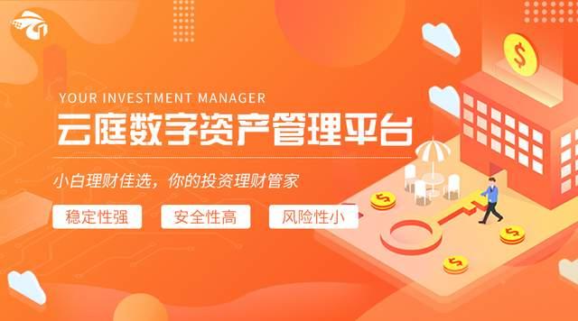火影世界手机版ios版_迅雷极速版ios版_imtoken中国版ios