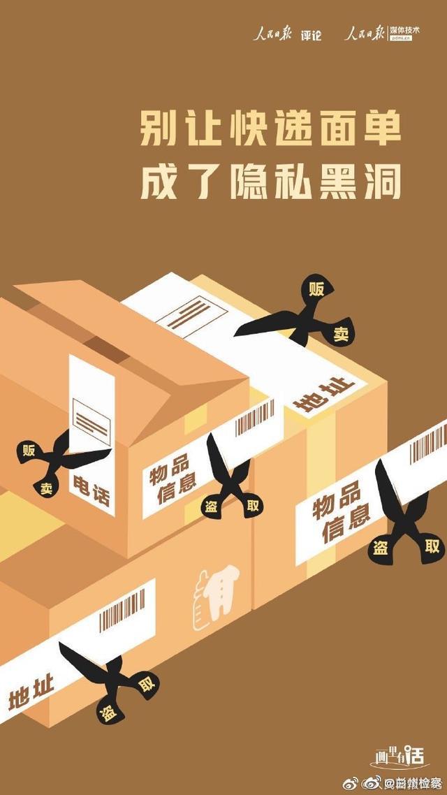 imtoken钱包地址泄露_钱包私钥泄露了报警有用吗_钱包私钥泄露