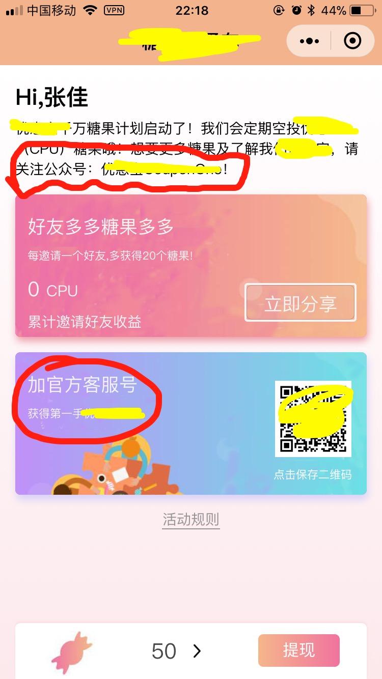 据说钱包里的币会涨_trx钱包发币教程_tp钱包那里看新币发售