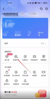 im钱包如何取消等待打包_钱包打包中_等待打包的交易