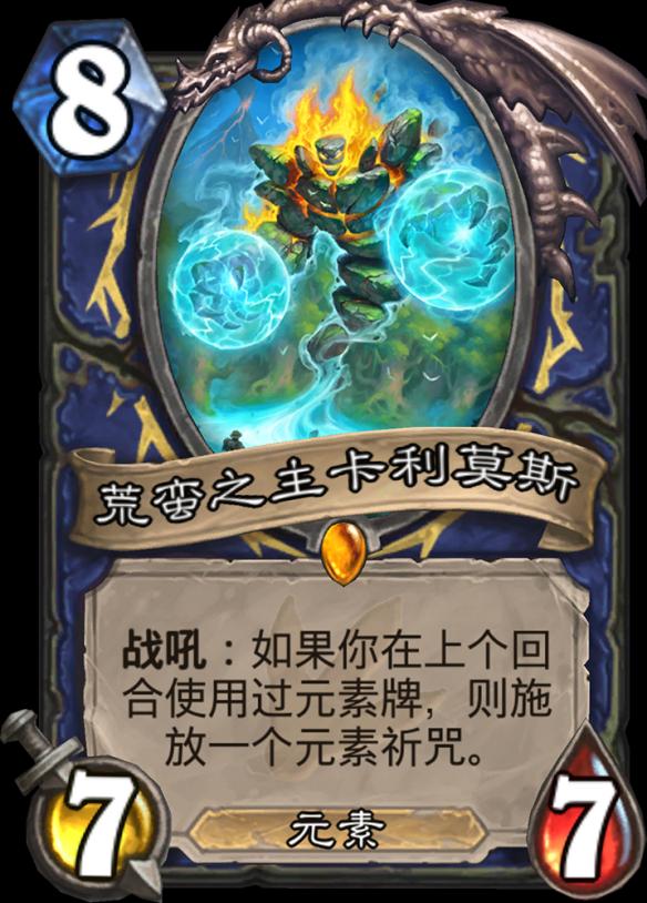 卡片控制手机游戏软件_卡片控制软件手机游戏有哪些_控制卡软件下载
