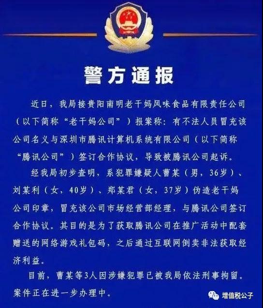 钱包被偷报警警察敷衍怎么办_tp钱包资产被盗报警有用吗_钱包被偷报警找回几率有多大