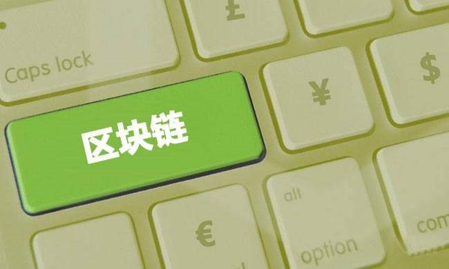 链名称大全_imtoken链名称_链名称是什么