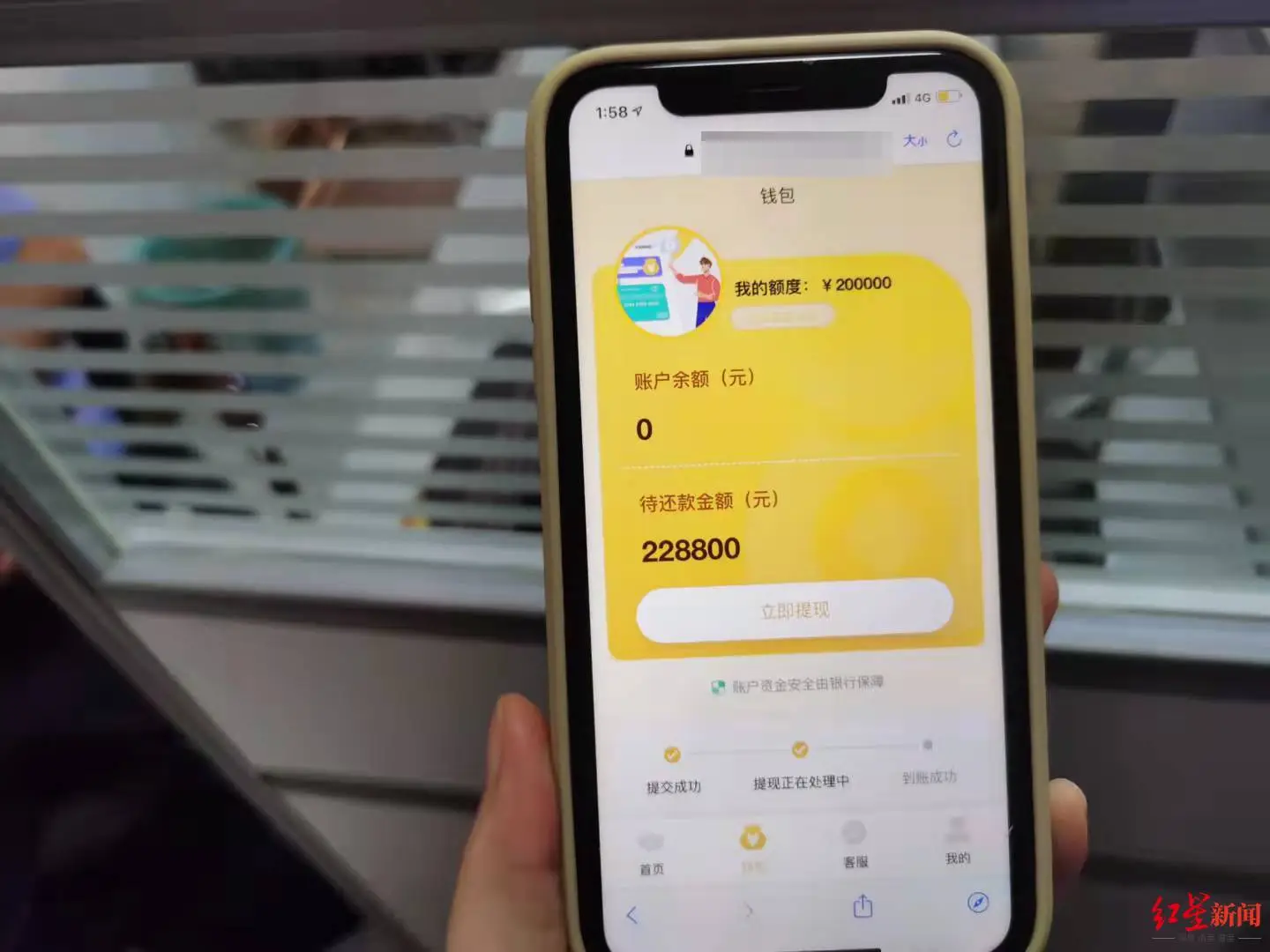 钱包转账手续费_钱包转账提示验证签名错误_im钱包怎么转账