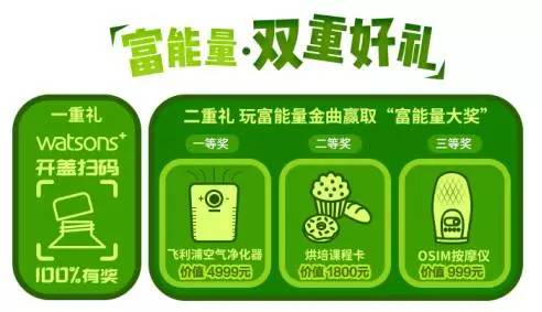 im钱包能量不足_钱能量_trx钱包能量