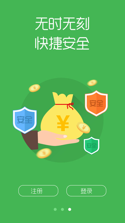 im钱包能量不足_钱能量_trx钱包能量