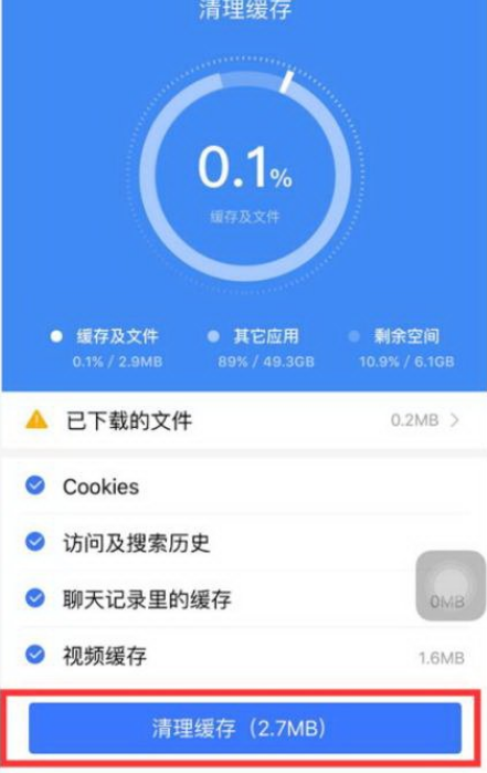 下载无法安装怎么办_imtoken无法下载_下载无法识别应用备案情况