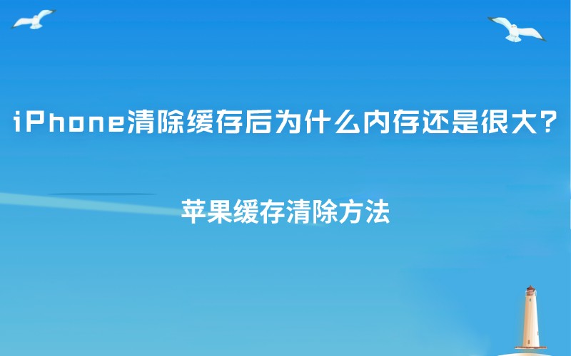 下载无法识别应用备案情况_imtoken无法下载_下载无法安装怎么办