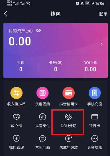 TP钱包下载视频_下载钱钱视频_钱包下载地址