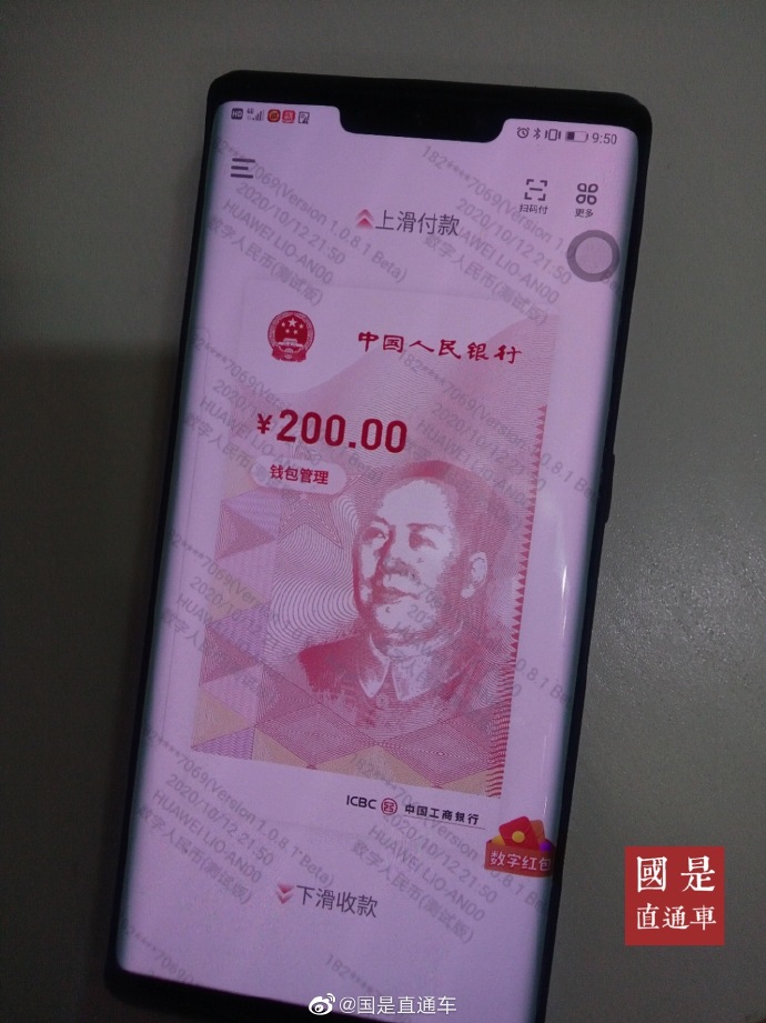 TP钱包下载视频_钱包下载地址_下载钱钱视频