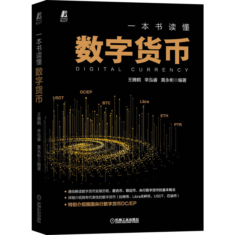 imtoken和币安_imtoken和币安_imtoken和币安