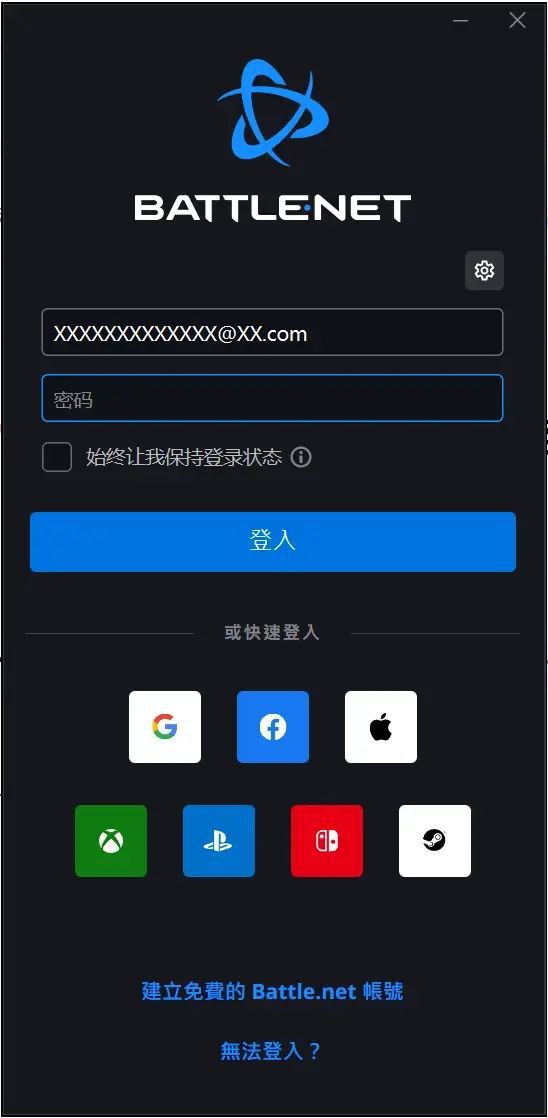 imtoken找回账号_找回账号密码最快方法_找回账号密码