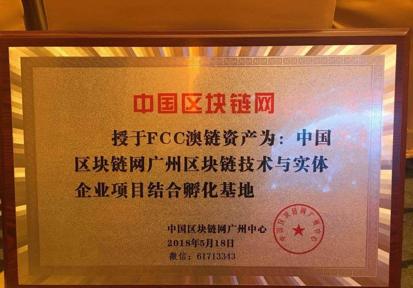 大陆海警登船临检金门游艇_imtoken 大陆_大陆配偶当选国民党中常委