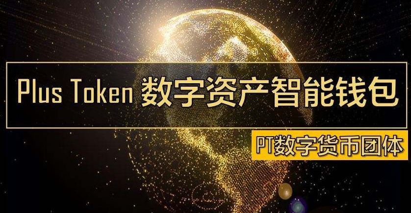 大陆配偶当选国民党中常委_imtoken 大陆_大陆海警登船临检金门游艇