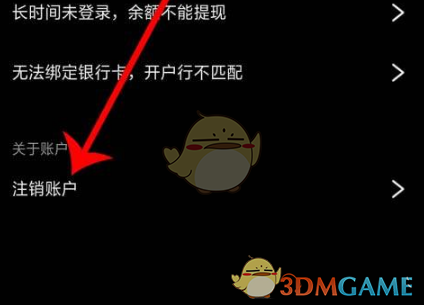 imtoken如何下载_imtoken等待打包_imtoken怎么注销
