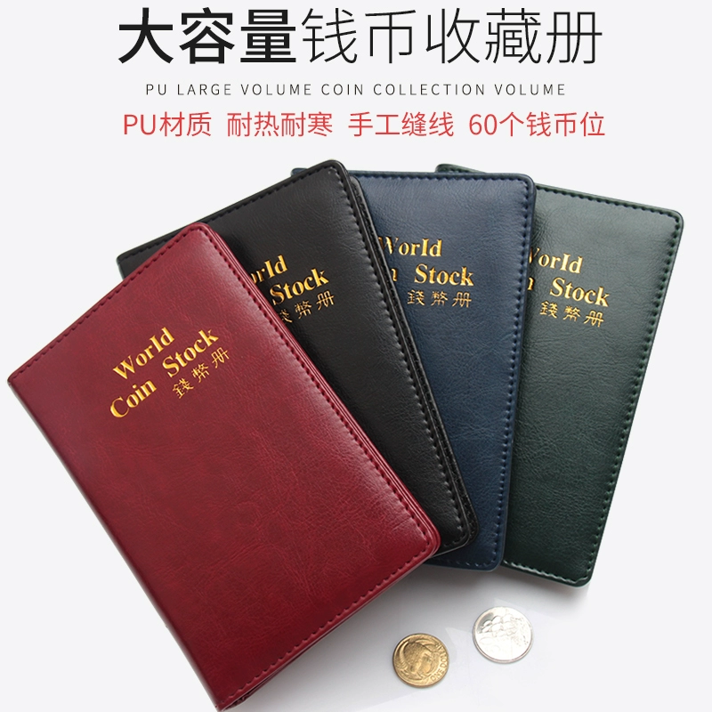 imtoken钱包地址在哪儿_钱包地址怎么获取_钱包地址是不是收款地址