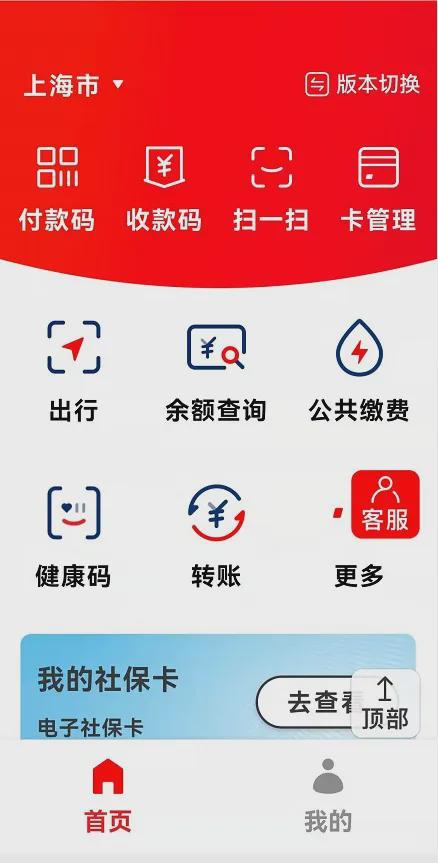 钱包地址怎么获取_imtoken钱包地址在哪儿_钱包地址是不是收款地址