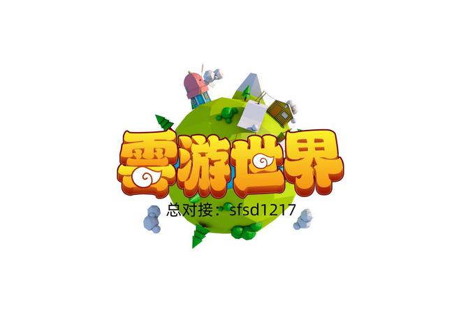 玩云游戏app_可以玩云游戏的应用手机_云游戏手机端应用