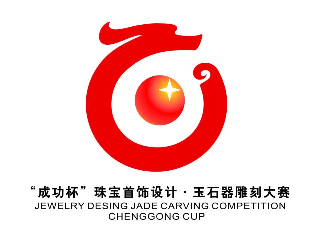 有没有鉴定玉石的软件_鉴定玉石的游戏_鉴定玉石游戏手机