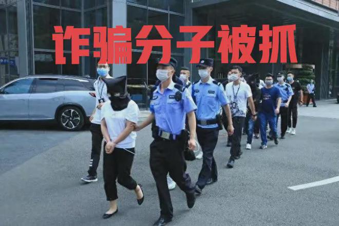 诈骗案件律师_imtoken诈骗案件_诈骗案件怎么查询进度