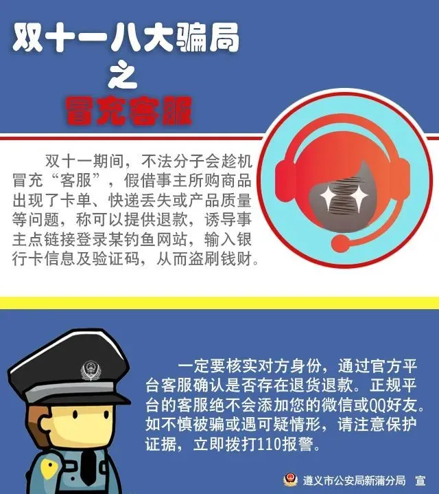 imtoken诈骗案件_诈骗案件律师_诈骗案件怎么查询进度
