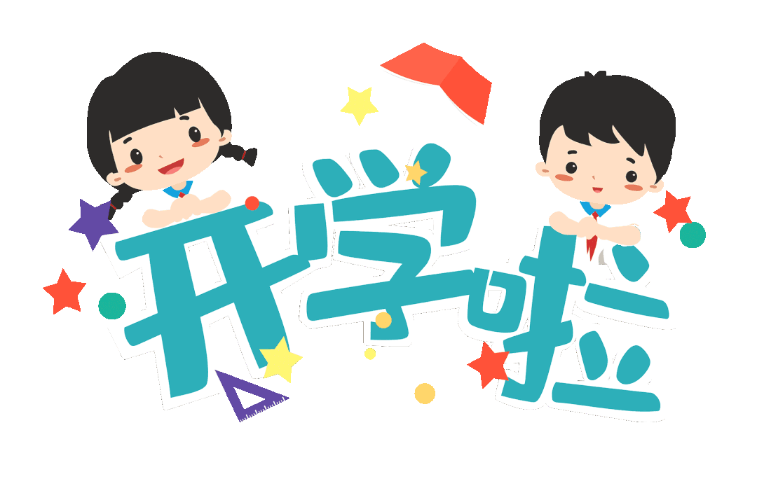 课堂绘画小游戏_绘画课间手机游戏有哪些_课间游戏手机绘画