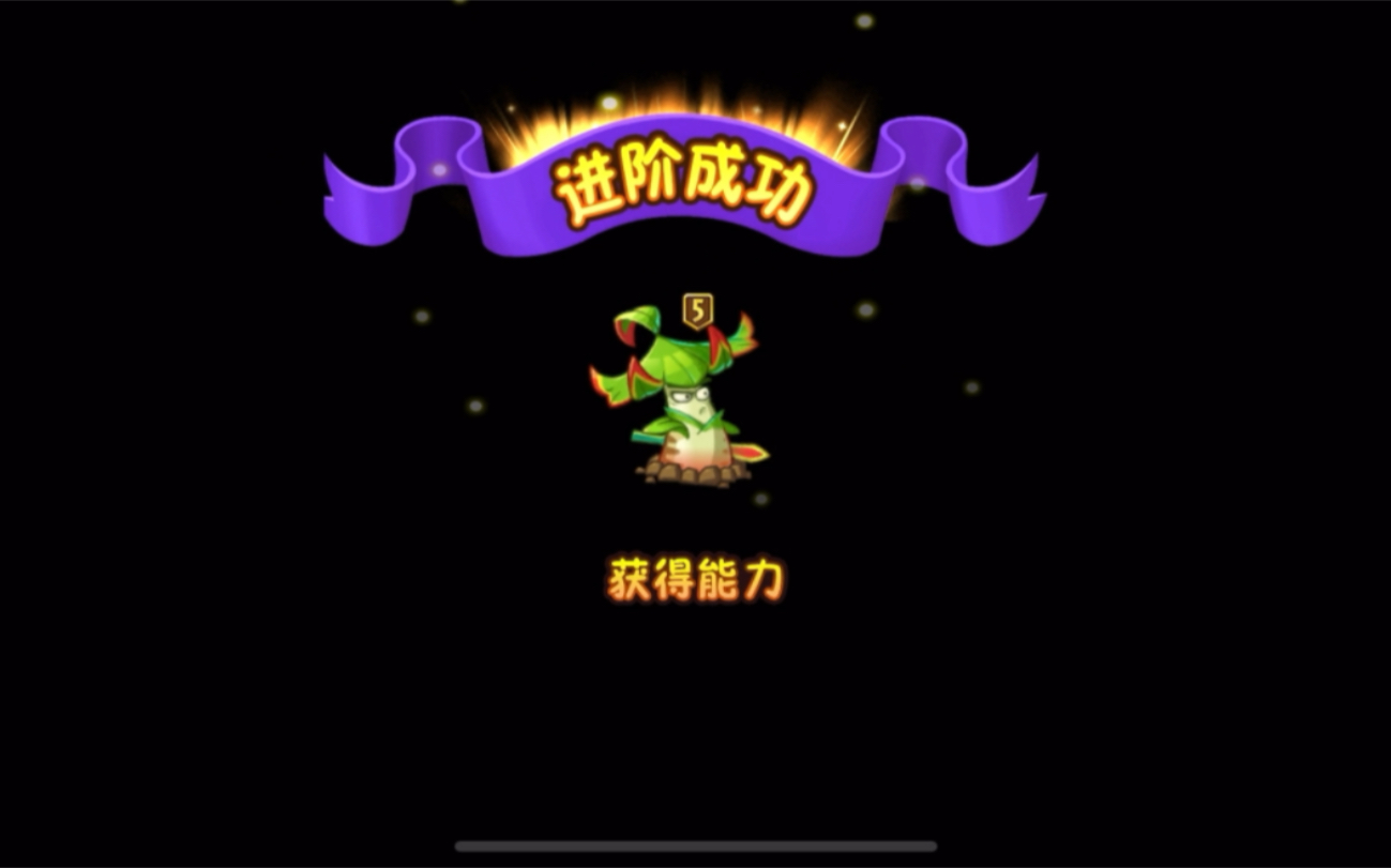 超级玩家游戏攻略_超级玩家游戏网_家里超级好玩的手机游戏