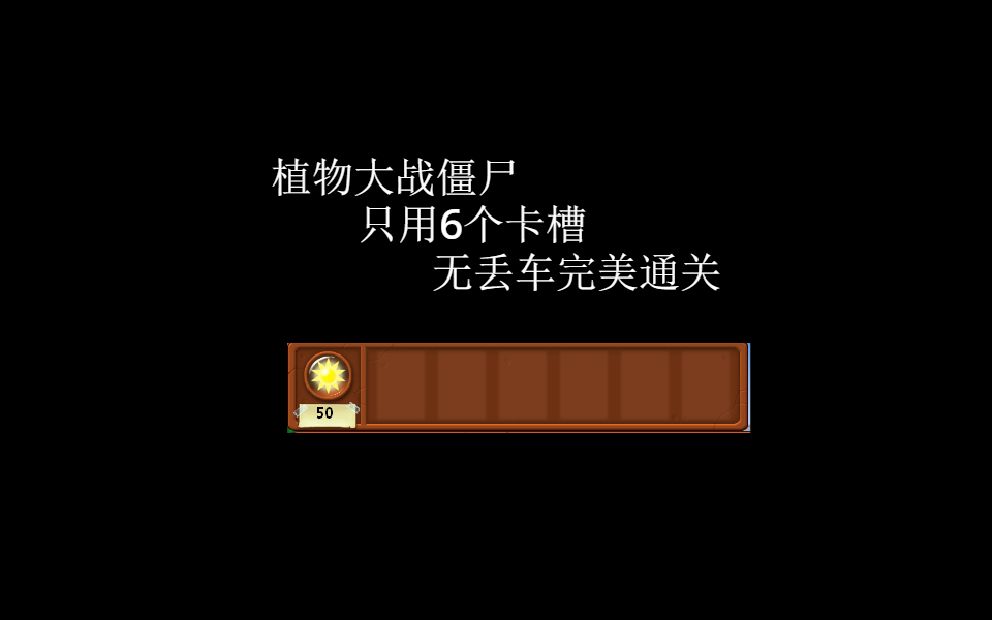 家里超级好玩的手机游戏_超级玩家游戏攻略_超级玩家游戏网