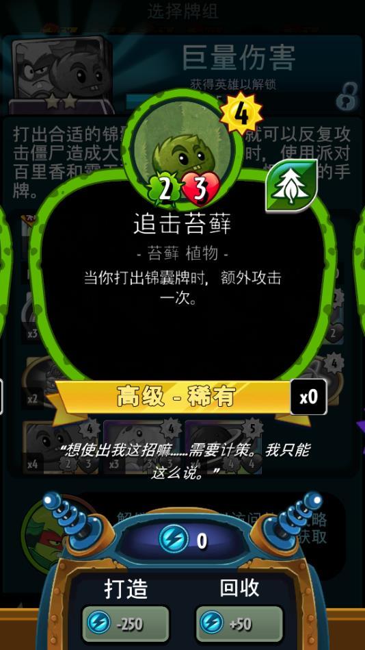 家里超级好玩的手机游戏_超级玩家游戏网_超级玩家游戏攻略