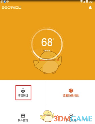 tp钱包无法连接钱包_钱包无法接入网络_tp钱包连接钱包没反应